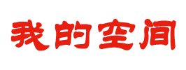 颍东区新闻网